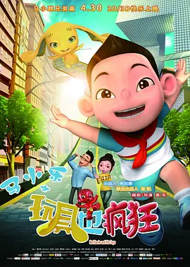 91香蕉国产在线观看免费永久